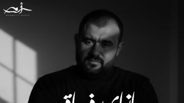 محمود أكرم يطرح كليب ازاي فراقي عادي 