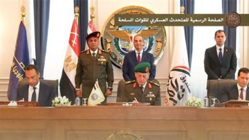 الأكاديمية العسكرية المصرية توقع بروتوكول تعاون مع وزارة الإتصالات وصندوق تحيا مصر