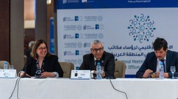 الاجتماع الإقليمي لمكاتب حقوق المؤلف في الوطن العربي يختتم فعالياته الاجتماع الإقليمي لمكاتب حقوق المؤلف في الوطن العربي يختتم فعالياته