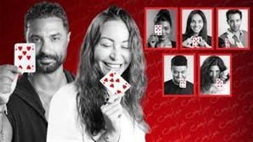 السلم والثعبان يتصدر شباك التذاكر.. وهيبتا 2 في ذيل القائمة السلم والثعبان يتصدر شباك التذاكر.. وهيبتا 2 في ذيل القائمة