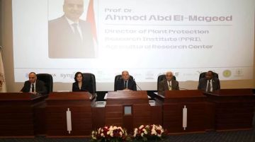 برعاية وزير الزراعة.. وقاية النباتات يفتتح مؤتمره الدولي حلول ابتكارية لتعزيز الصحة النباتية 