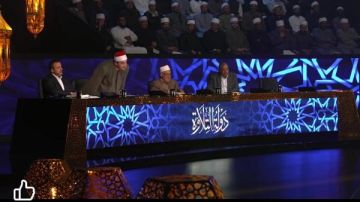 برنامج دولة التلاوة يتصدر الترند بعد انطلاقه رسميا.. فيديو برنامج دولة التلاوة يتصدر الترند بعد انطلاقه رسميا.. فيديو