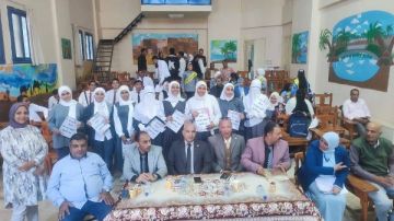 تعليم مطروح: الأنشطة المدرسية تساهم في بناء شخصية الطلاب واكتشاف المواهب تعليم مطروح: الأنشطة المدرسية تساهم في بناء شخصية الطلاب واكتشاف المواهب