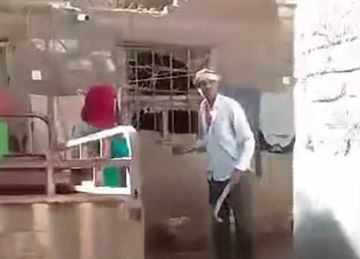 ضربها بـ الكرباج .. ضبط شخص تعدى على سيدة بالغربية