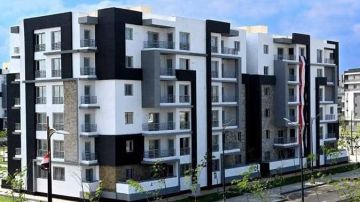 فتح باب الحجز في الطرح الثاني للوحدات السكنية الجديدة الشروط والخطوات فتح باب الحجز في الطرح الثاني للوحدات السكنية الجديدة الشروط والخطوات