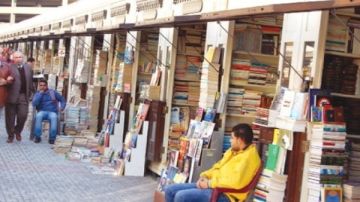 ما حكم المبالغة في سعر الكتب للطلاب؟ .. الإفتاء تجيب