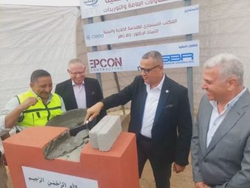 محافظ جنوب سيناء يضع حجر الأساس لتطوير محطة معالجة مياه الصرف الصحي بدهب محافظ جنوب سيناء يضع حجر الأساس لتطوير محطة معالجة مياه الصرف الصحي بدهب