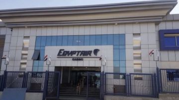  مصر للطيران تطلق حزمة خدمات جديدة لتعزيز كفاءة منظومة الشحن الجوي