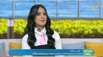 مفتشة آثار: بهذا المشروع قدم الرئيس السيسي درسا للعالم في كيفية احترام التاريخ وبناء المستقبل فيديو