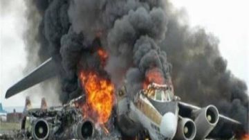 وزارة الدفاع الإسرائيلية تعلن تحطم طائرة أمريكية في مطار بن جوريون