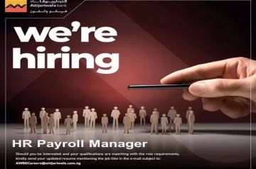 وظائف خالية في التجاري وفا بنك بقسم الموارد البشرية.. التفاصيل وشروط التقديم 