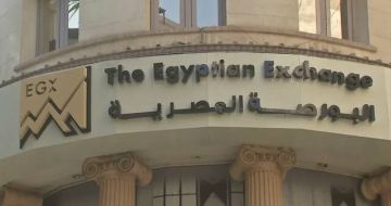 2.64 ارتفاعا في القيمة السوقية للأسهم المقيدة في بورصة مصر 2.64 ارتفاعا في القيمة السوقية للأسهم المقيدة في بورصة مصر
