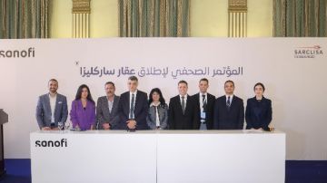 سانوفي تطلق دواء ساركليزا في مصر لتمنح مرضى سرطان المايلوما المتعددة أملا جديدا في العلاج