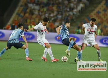 معلق مباراة الزمالك وبيراميدز في السوبر المصري