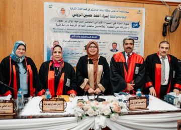 مناقشة أول رسالة ماجستير في المسرح الإيراني المعاصر بقسم اللغات الشرقية بجامعة الفيوم