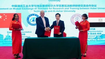 اتفاقية تعاون بين جامعتي الأزهر وخوباي الصينية بهدف تعزيز التعاون