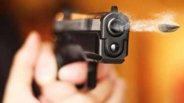 الرابع هذا العام مقتل لاعب في الإكوادور برصاصة طائشة الرابع هذا العام مقتل لاعب في الإكوادور برصاصة طائشة