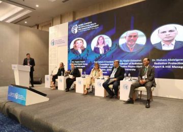 الصحة تنظم جلسة حوارية بعنوان تطبيق معايير الأمان الإشعاعي على المسار الصحيح الصحة تنظم جلسة حوارية بعنوان تطبيق معايير الأمان الإشعاعي على المسار الصحيح