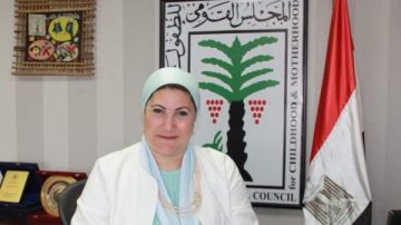 بلاغ للنائب العام الطفولة والأمومة يتدخل في واقعة تعرض طفلة للتنمر بمدرسة