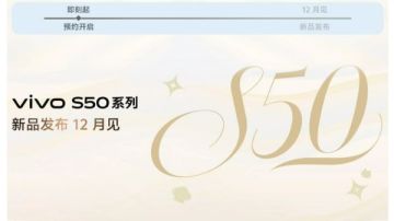 بمواصفات قوية وتصميم أنيق.. فيفو تطلق سلسلة هواتف جديدة إليك مواصفاتها بمواصفات قوية وتصميم أنيق.. فيفو تطلق سلسلة هواتف جديدة إليك مواصفاتها