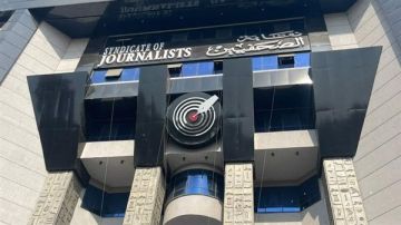 حقيقة منع الصحفيين من تغطية قرعة الحج في المنوفية.. القصة الكاملة