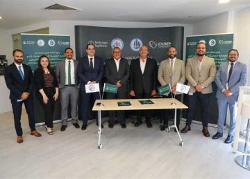 ضمن شراكة غير مسبوقة تجمع ثلاث جمعيات طبية في مصر بورينجر إنجلهايم تطلق مبادرة لتوحيد ممارسات فحص وتشخيص وعلاج أمراض القلب والكلى والسكر