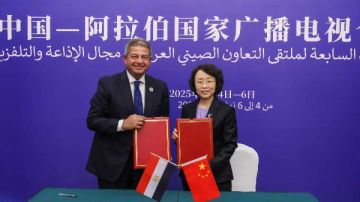 مصر والصين توقعان مذكرة تفاهم لتعزيز التعاون في مجالات البث والإعلام المرئي والمسموع