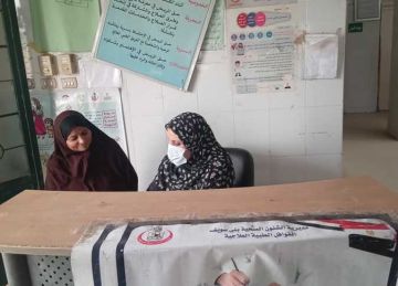 8 عيادات و7 تخصصات.. تنظيم قافلة طبية مجانية بقرية سالم البحيري في بني سويف 8 عيادات و7 تخصصات.. تنظيم قافلة طبية مجانية بقرية سالم البحيري في بني سويف