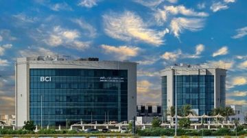 ارتفاع أرباح برجيل القابضة الإماراتية 27 في الربع الثالث