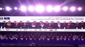 انتخابات النواب 2025.. مؤتمر جماهيري حاشد دعما لمرشحي القائمة الوطنية بالجيزة