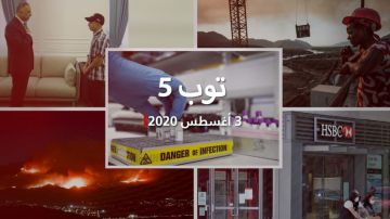 بالأرقام.. تأثير سد النهضة على مصر و9 نقاط تنشرها الدولة وسط ضجة استمرار التصرفات الأحادية وغير المنضبطة 