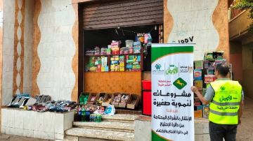 بالتعاون مع التضامن .. أورمان الشرقية تنفذ 16 مشروع تمكين اقتصادى للأسر الأولي بالرعاية