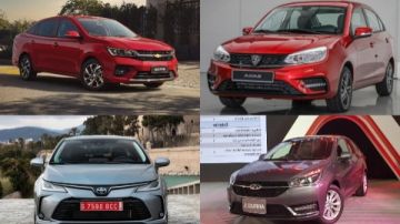 منها كورولا وصني .. سيارات سيدان 2026 في السوق المصري منها كورولا وصني .. سيارات سيدان 2026 في السوق المصري