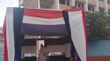 المنوفية تستعد لاستقبال الناخبين لاختيار مجلس النواب 2025.. صور