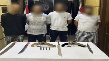 بسبب حيازة جراج.. القبض على طرفي مشاجرة بالقاهرة بسبب حيازة جراج.. القبض على طرفي مشاجرة بالقاهرة