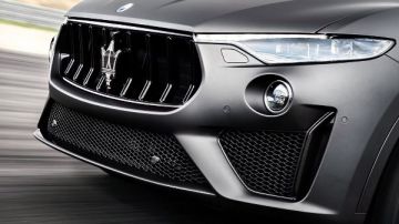 بسعر لا يصدق.. ماذا تقدم مازيراتي ليفانتي تروفيو؟