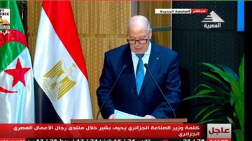 وزير الصناعة الجزائري: تحفيزات صناعية لتسريع المشروعات الكبرى بين مصر والجزائر وزير الصناعة الجزائري: تحفيزات صناعية لتسريع المشروعات الكبرى بين مصر والجزائر