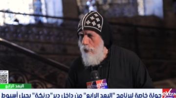 أمين دير السيدة العذراء بجبل درنكة : عدد الزوار ما بين 3 إلى 4 ملايين سنويا