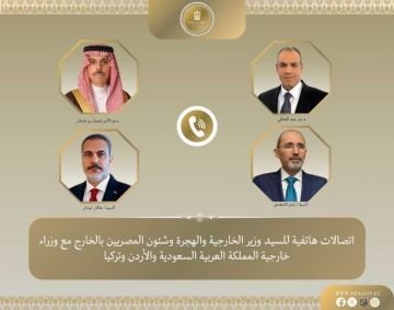 اتصالات لوزير الخارجية مع نظرائه في السعودية والأردن وتركيا حول التطورات الإقليمية