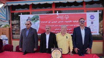 استعدادا للبطولات العالمية .. الأولمبياد الخاص المصري ينظم المسابقة الوطنية للدراجات 2025 استعدادا للبطولات العالمية .. الأولمبياد الخاص المصري ينظم المسابقة الوطنية للدراجات 2025