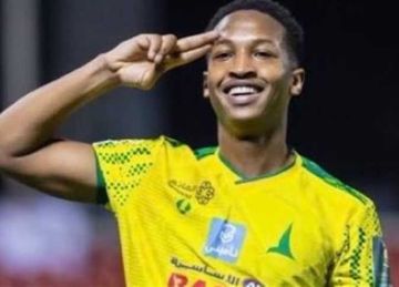 الخليج يوضح موقفه من عرض الهلال لضم هوساوي