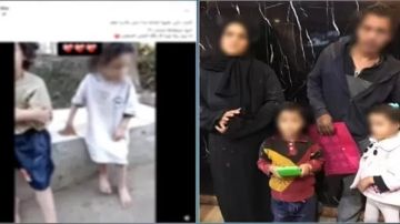 القبض على زوجين بتهمة استغلال ابنتيهما في أعمال التسول بالمنوفية القبض على زوجين بتهمة استغلال ابنتيهما في أعمال التسول بالمنوفية