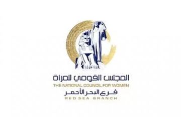 القومي للمرأة يشكر وزارة الداخلية بشأن فتح مستشفيات الشرطة لتوقيع الكشف الطبي على السيدات مجانا القومي للمرأة يشكر وزارة الداخلية بشأن فتح مستشفيات الشرطة لتوقيع الكشف الطبي على السيدات مجانا