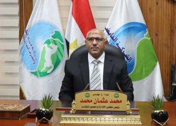 اللواء محمد عثمان رئيسا لشركة مياه الشرب والصرف الصحي بالشرقية