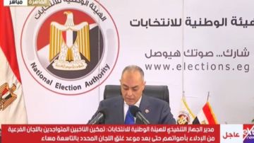 الوطنية للانتخابات: تمكين الناخبين المتواجدين في اللجان الفرعية من الإدلاء بأصواتهم حتى بعد مواعيد الغلق