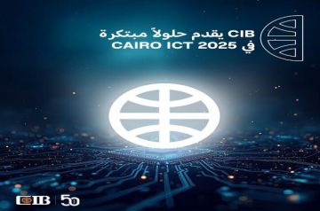 بنك CIB يشارك في معرض ومؤتمر Cairo ICT 2025 لعرض أحدث الحلول البنكية الرقمية بنك CIB يشارك في معرض ومؤتمر Cairo ICT 2025 لعرض أحدث الحلول البنكية الرقمية