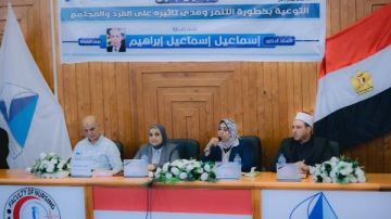 جامعة كفر الشيخ تنظم ندوة توعوية عن التنمر وسلبياته بكلية التمريض