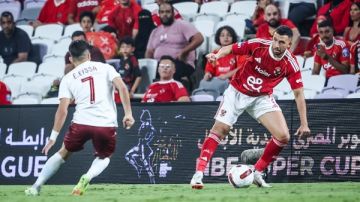جراديشار يسجل هدف التقدم للأهلي أمام سيراميكا كليوباترا في السوبر المصري جراديشار يسجل هدف التقدم للأهلي أمام سيراميكا كليوباترا في السوبر المصري