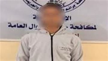 ضبط شخص بالمنيا تخصص في النصب على أصحاب البطاقات الائتمانية