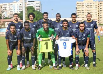 طنطا يودع كأس مصر بالخسارة أمام بورفؤاد وتأهل جي والقناة طنطا يودع كأس مصر بالخسارة أمام بورفؤاد وتأهل جي والقناة